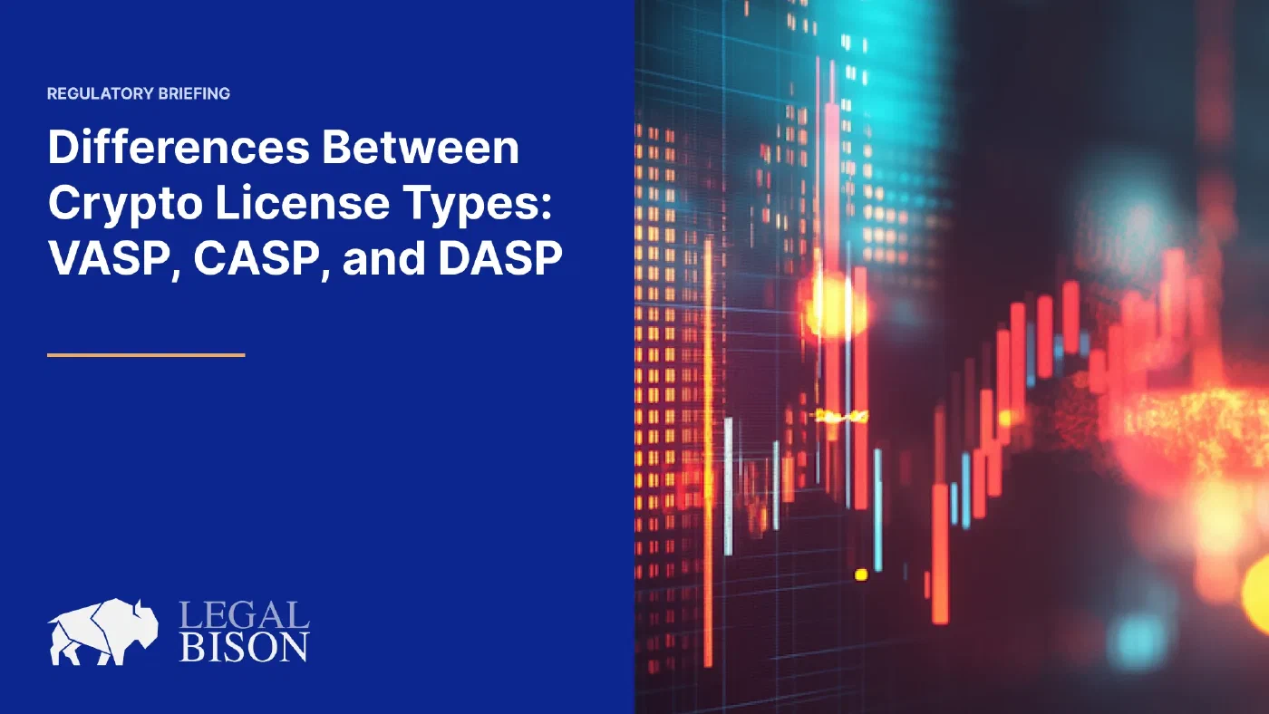 选择合适的加密货币牌照：VASP、CASP 与 DASP 有什么区别？配图